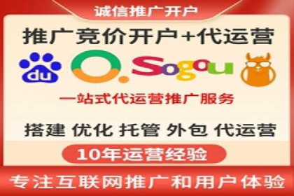 信息流广告投放：成功案例解析